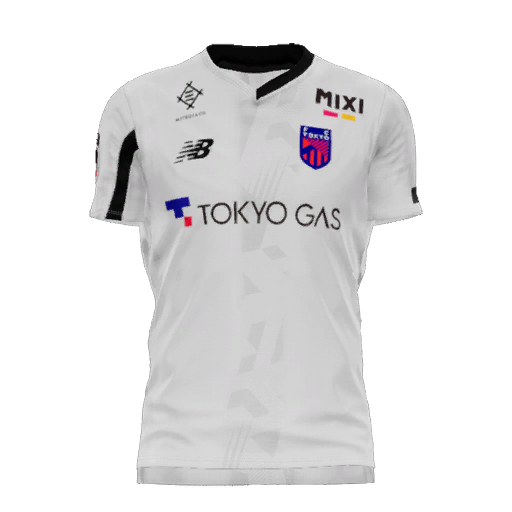 FC Tokyo 2021 Away Kit